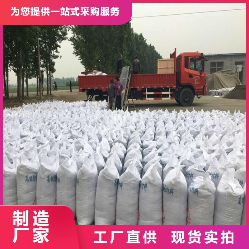 高密度硫酸钡砂-放心采购