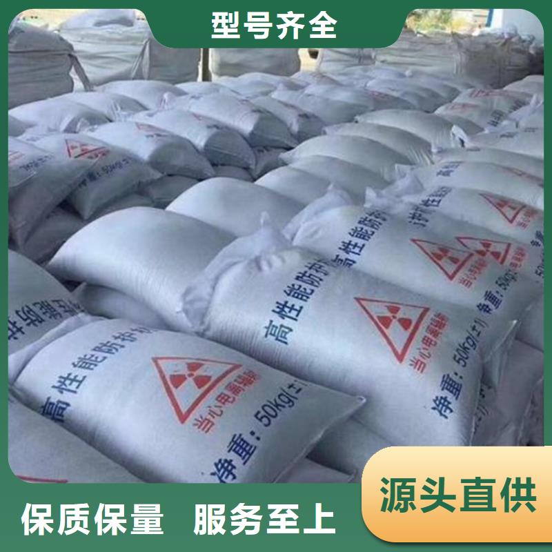 高密度硫酸钡砂-放心采购