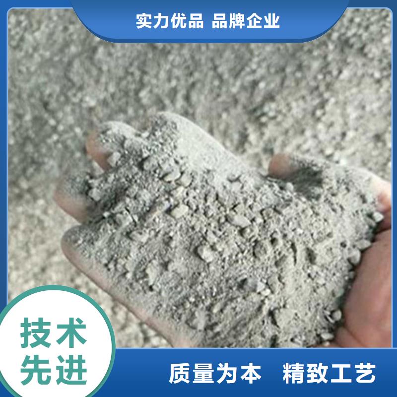 硫酸钡砂施工实业厂家