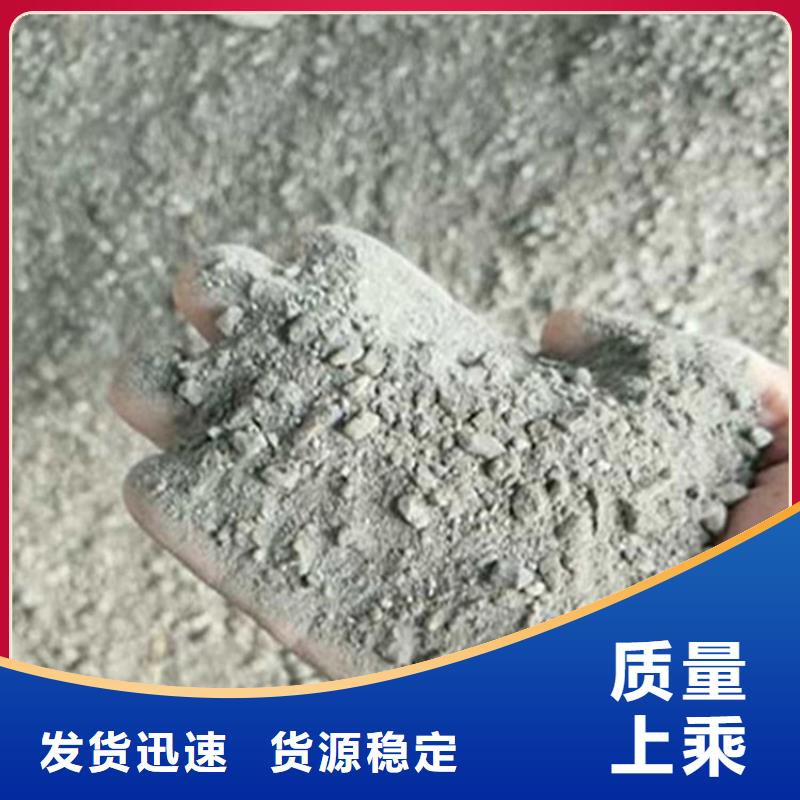 工业级硫酸钡砂厂家直销-全国发货