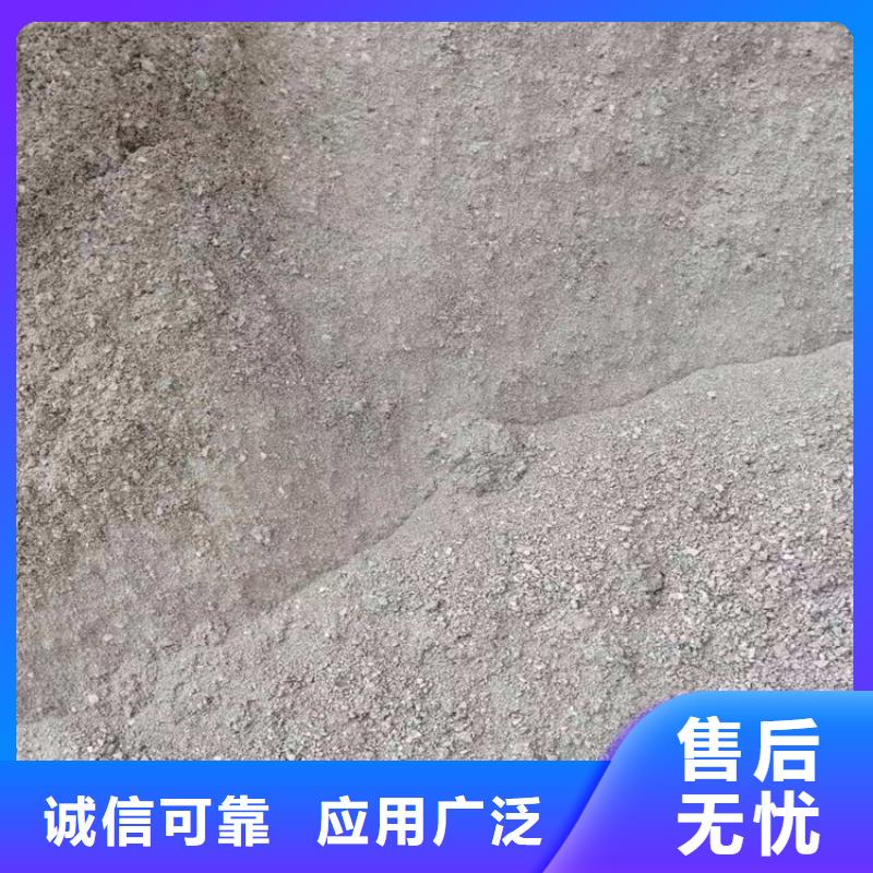 价格实惠的防辐射硫酸钡砂50kg/袋生产厂家