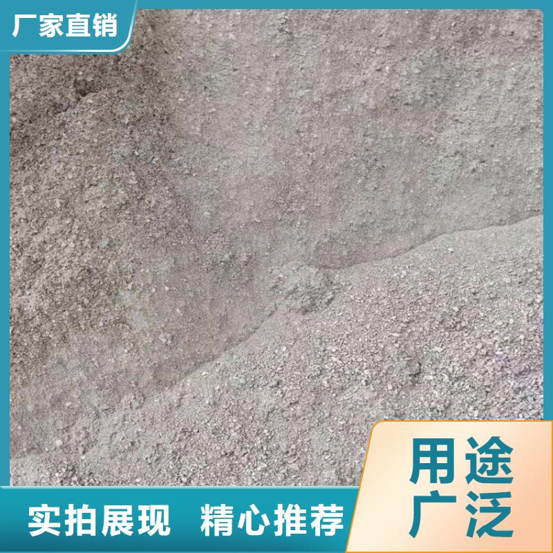 辐射防护硫酸钡砂价格欢迎来电
