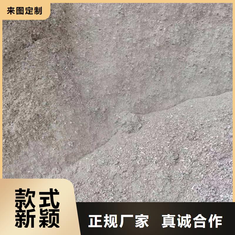 #牙科机房硫酸钡砂#实力强