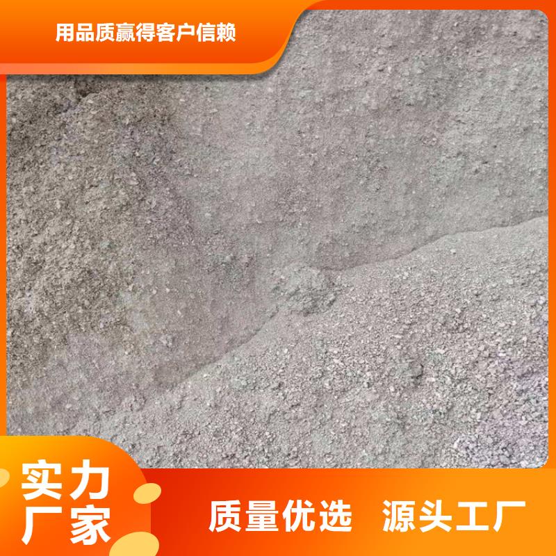 【高密度硫酸钡砂】_价格_厂家