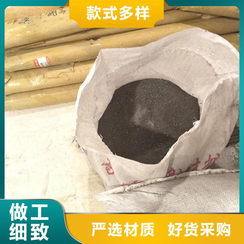 防辐射硫酸钡砂50kg/袋更多详情点击