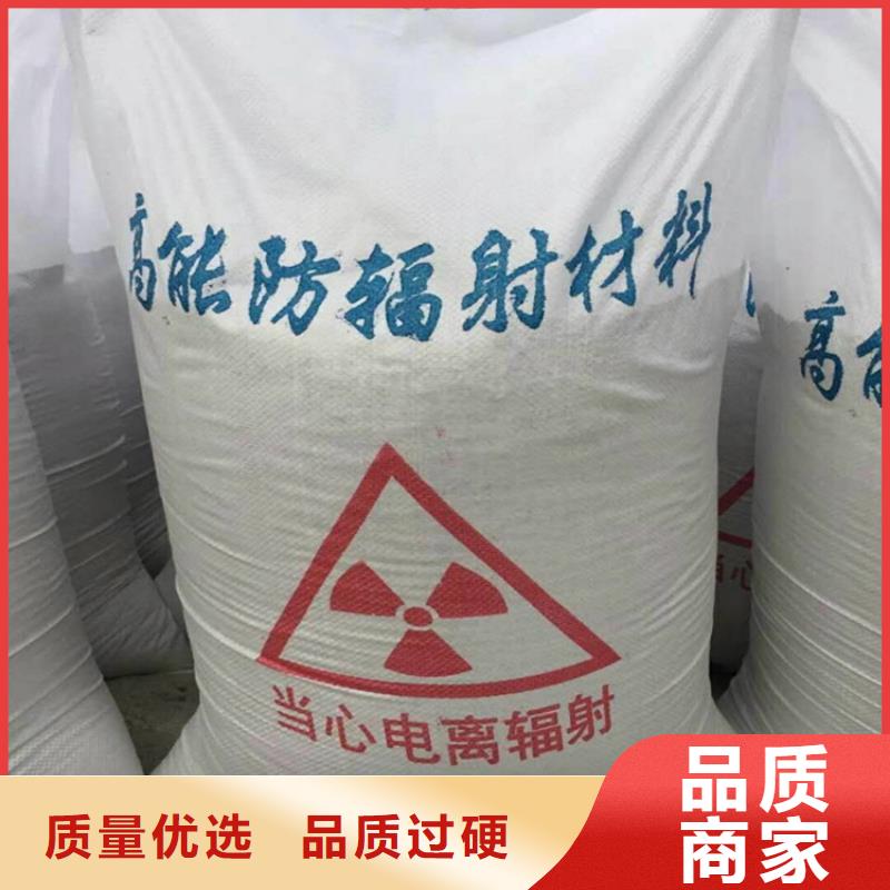 工业级硫酸钡砂厂家直销-全国发货