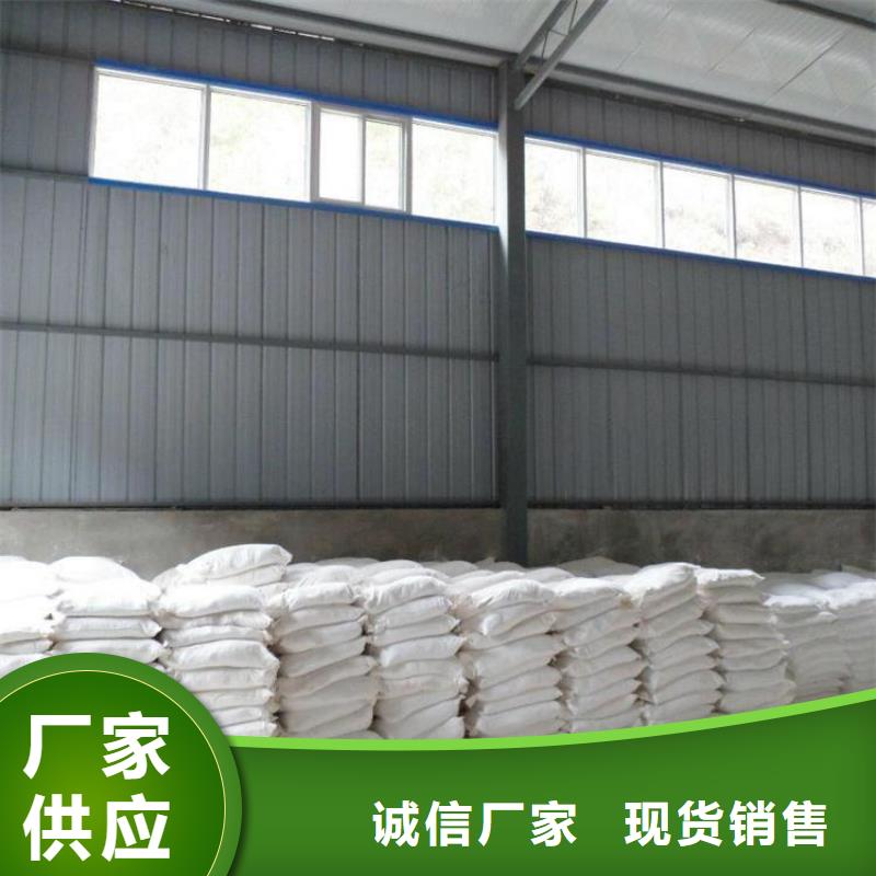 辐射防护硫酸钡砂包你满意