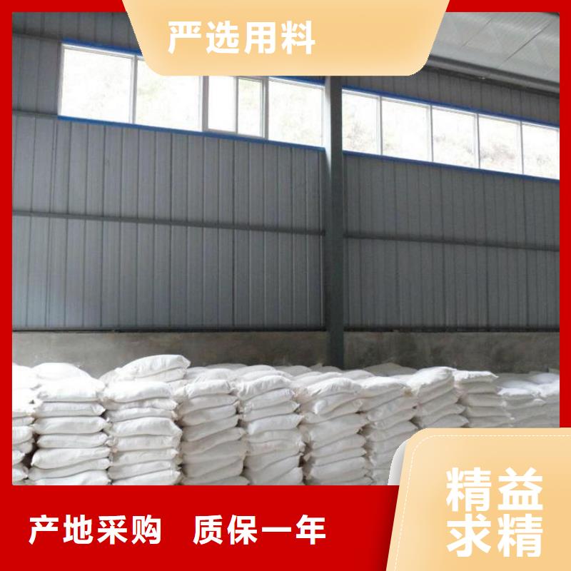 常年供应SRT治疗防护硫酸钡砂-保质