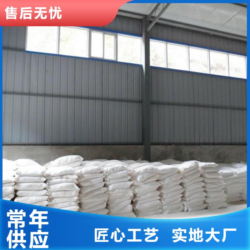 白色硫酸钡砂、白色硫酸钡砂厂家-发货及时