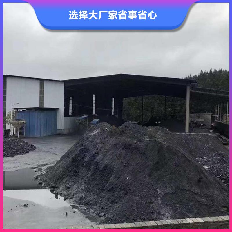 生产放疗室硫酸钡砂的厂家
