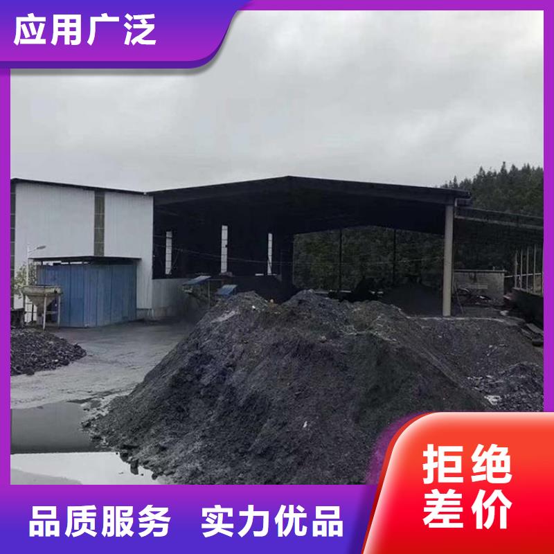 硫酸钡砂材料现货全国配送