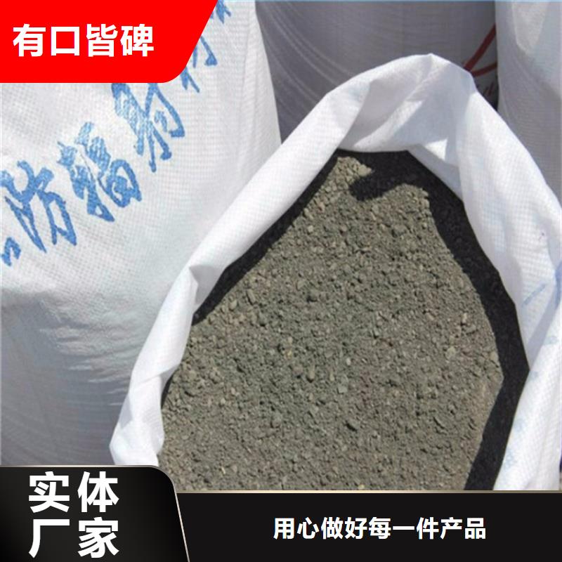 销售硫酸钡砂的厂家
