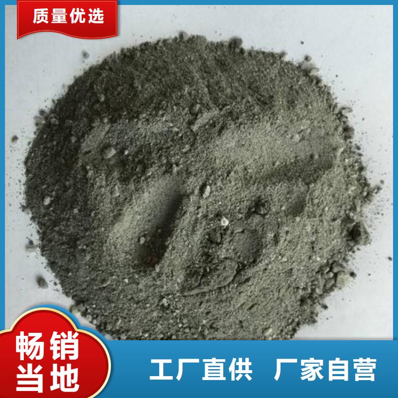 骨科防护硫酸钡砂-口碑