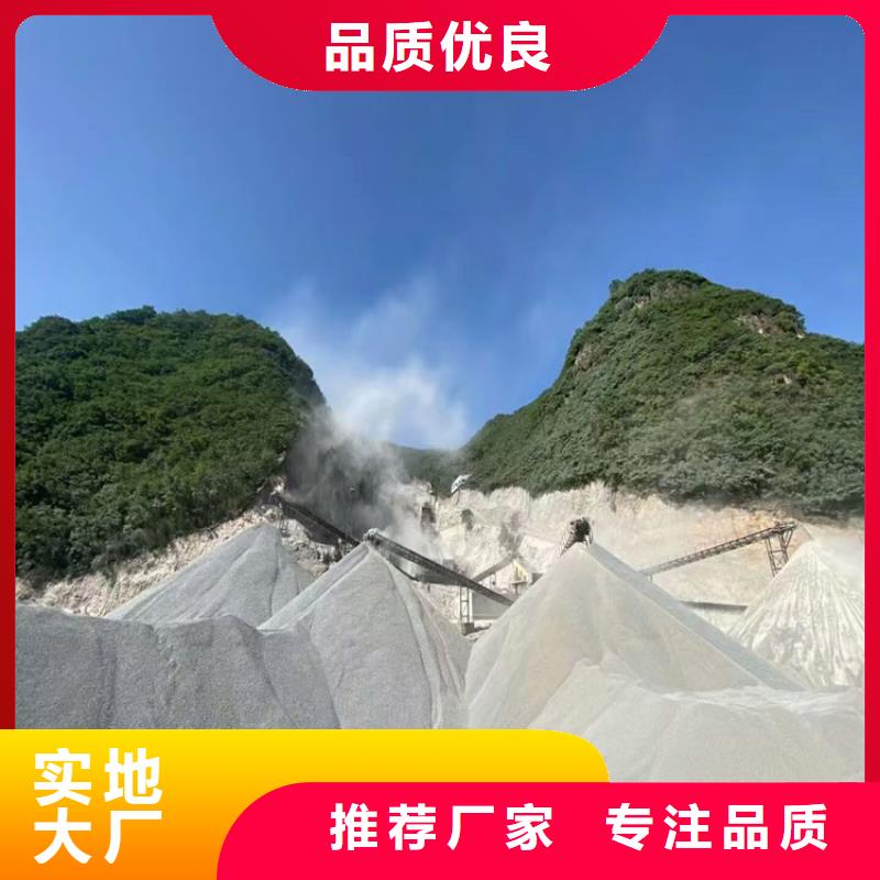 白色硫酸钡砂、白色硫酸钡砂厂家-发货及时