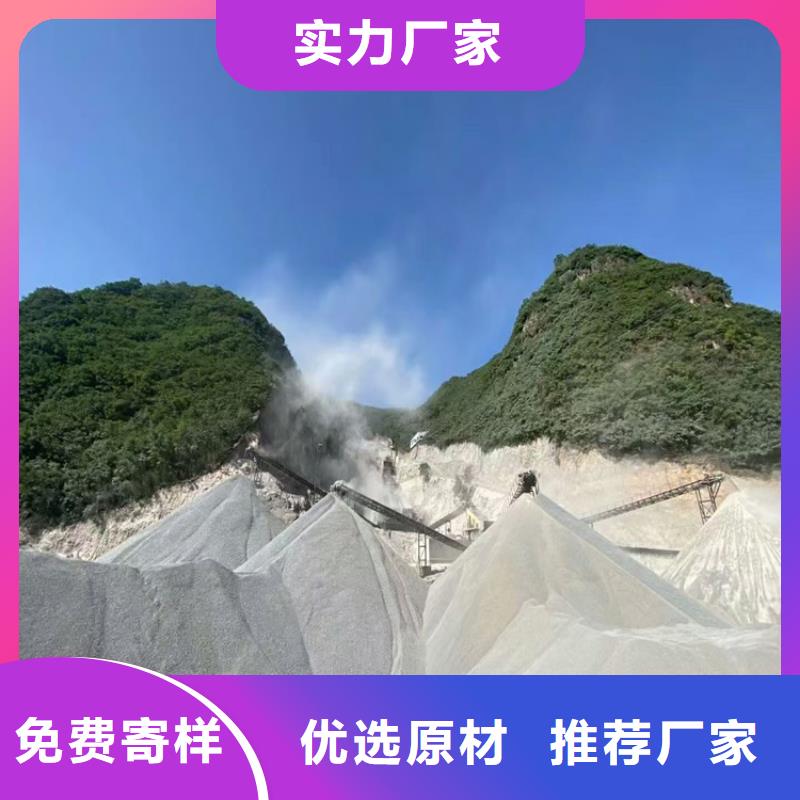 骨科防护硫酸钡砂-口碑