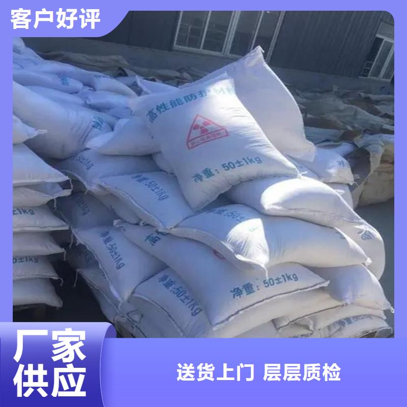 【高密度硫酸钡砂】_价格_厂家