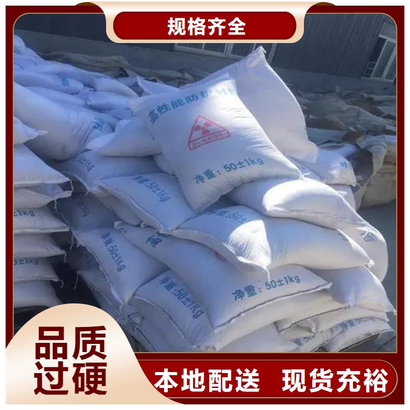 欢迎访问##SRT治疗室硫酸钡砂价格##