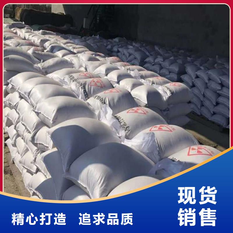 放射科硫酸钡砂匠心品质