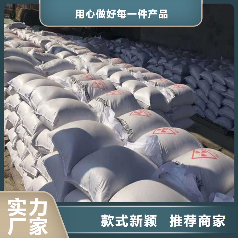 白色硫酸钡砂大量批发