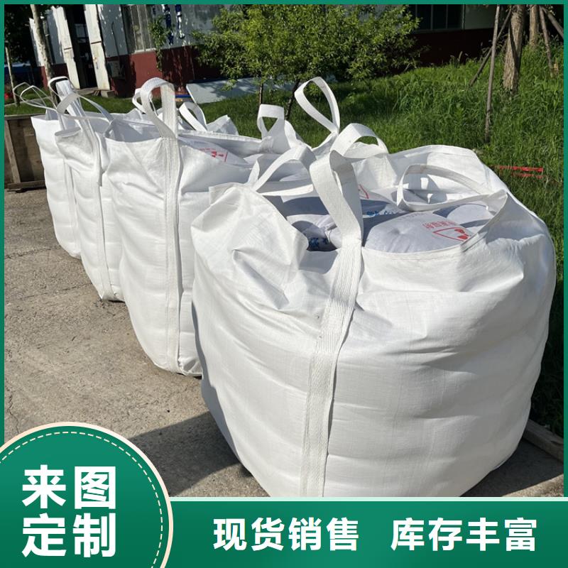 购买白色硫酸钡砂【无中间商】