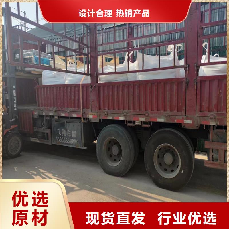 本地性价比高的防辐射硫酸钡砂50kg/袋厂家