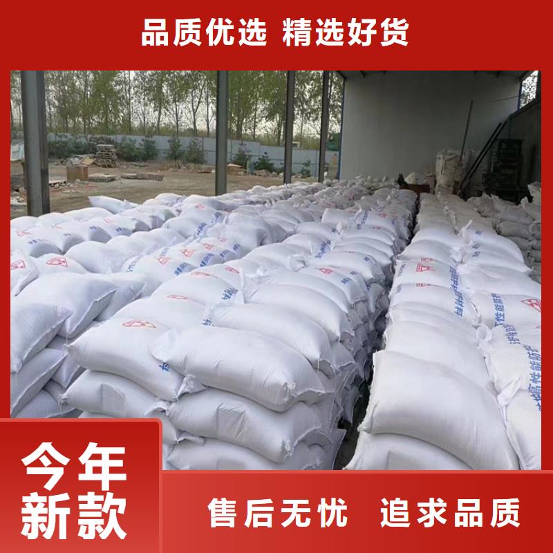 常年供应SRT治疗防护硫酸钡砂-保质