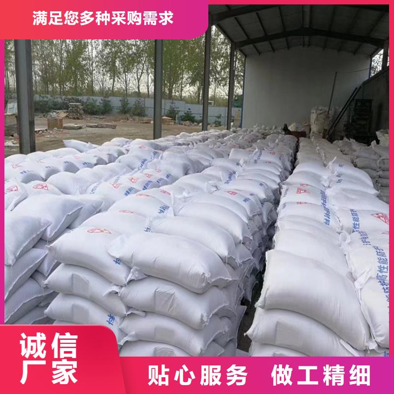 批发CT室射线防护硫酸钡砂的销售厂家