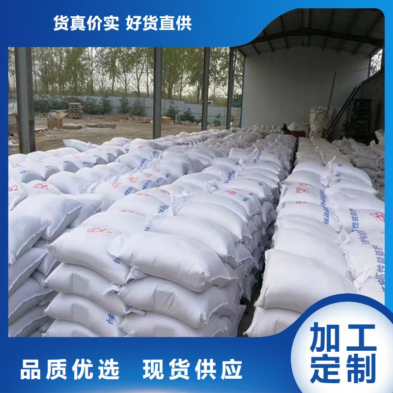 防辐射硫酸钡砂质量有保障的厂家