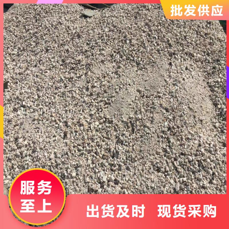 规格齐全的射线防护硫酸钡砂生产厂家
