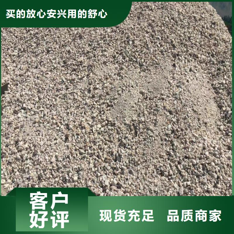 防辐射硫酸钡砂质量有保障的厂家