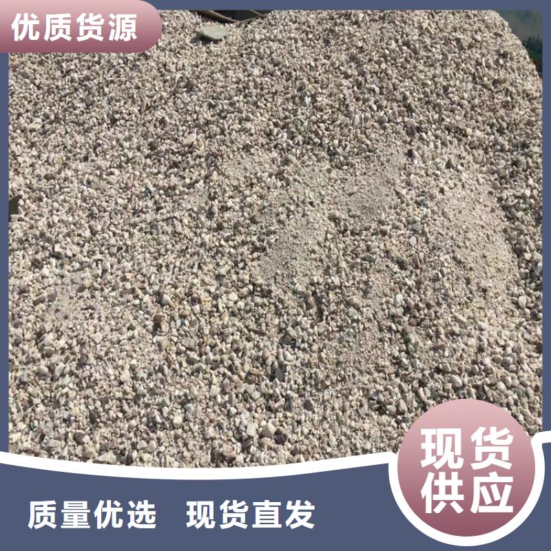 硫酸钡砂施工实业厂家