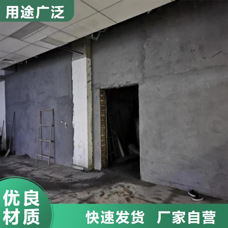 辐射防护硫酸钡砂包你满意
