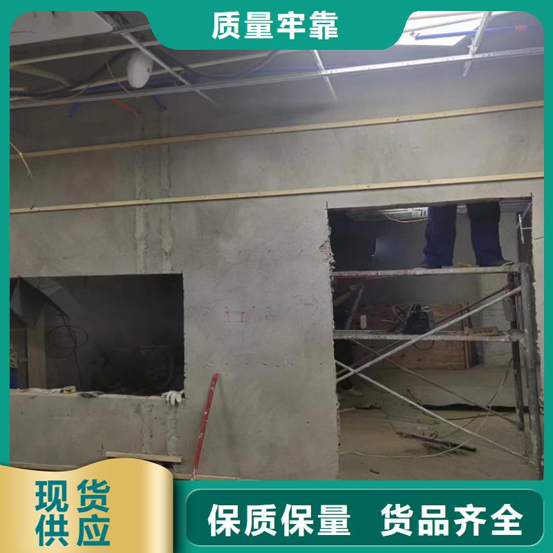 射线检测室防辐射硫酸钡砂供应商