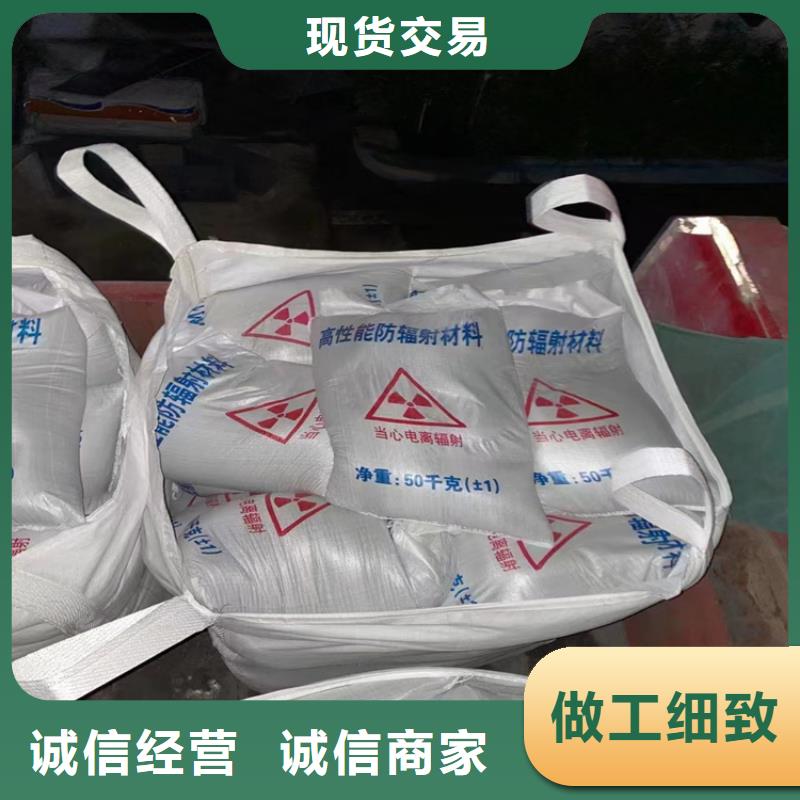 硫酸钡砂材料现货全国配送