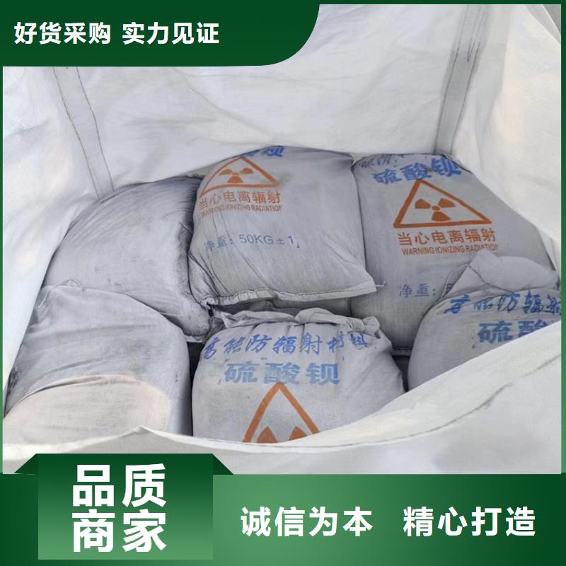 质量可靠的宠物医院硫酸钡砂厂家