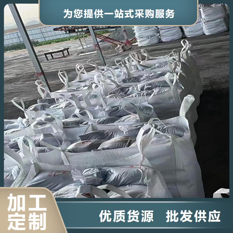 骨科防护硫酸钡砂出口品质