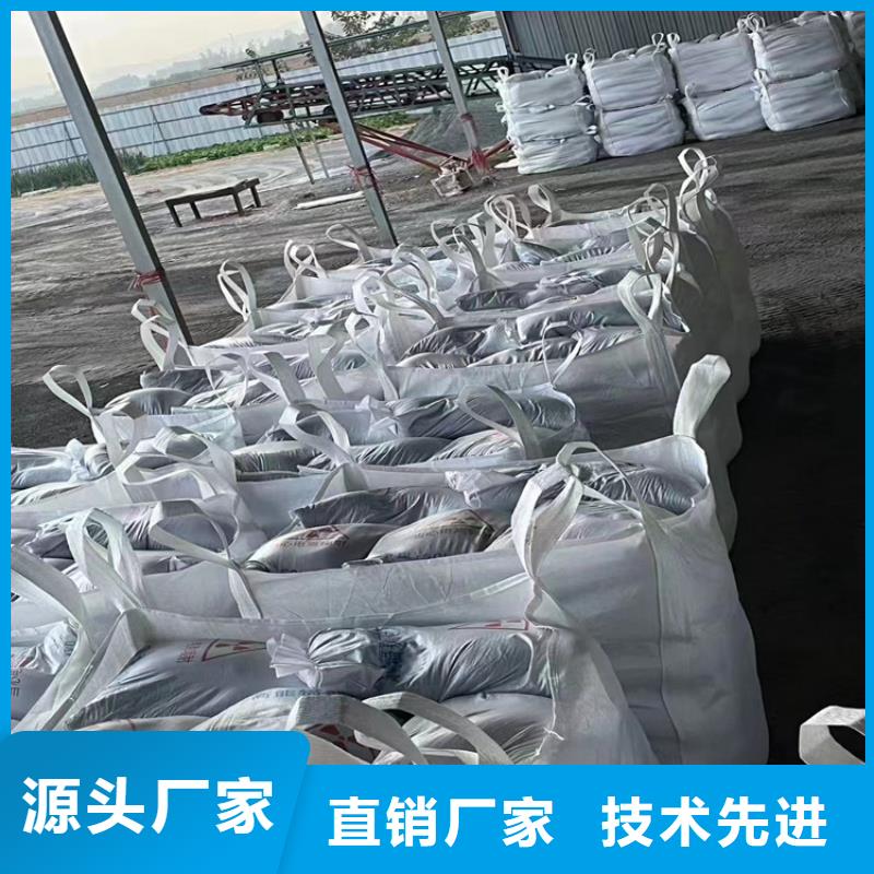CT室射线防护硫酸钡砂厂家-只为制造精品