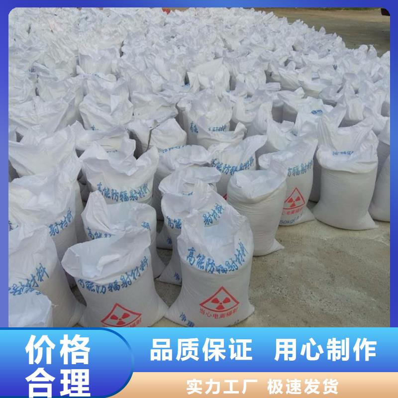 黑色硫酸钡砂实业厂家