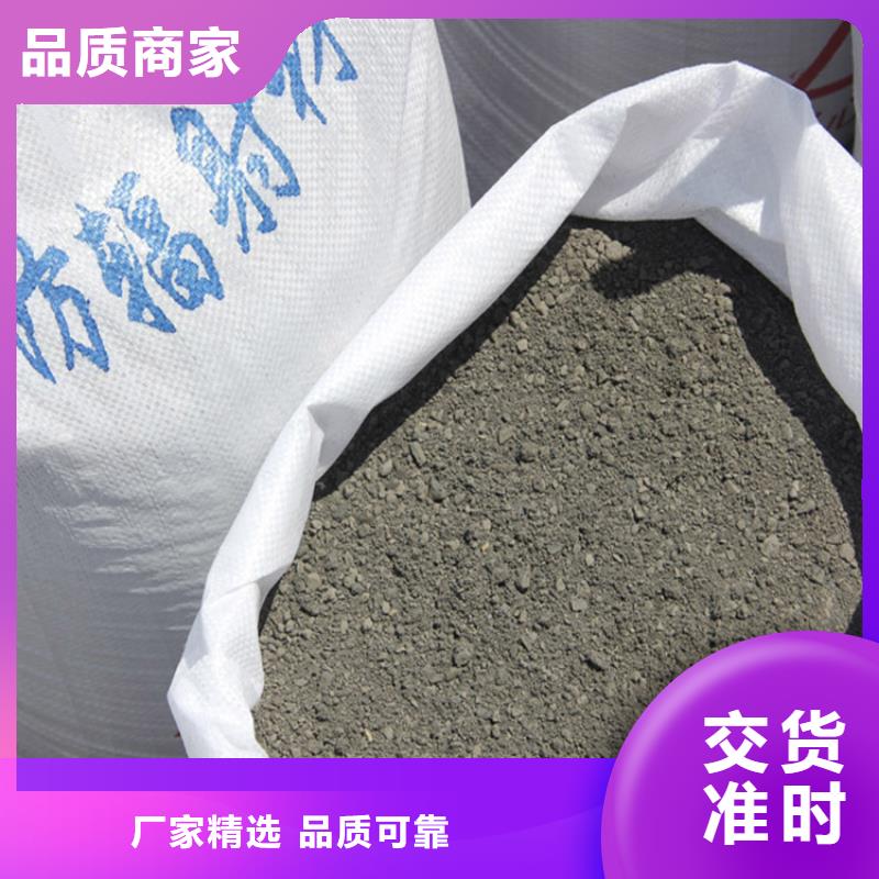 手术室硫酸钡砂定制加工
