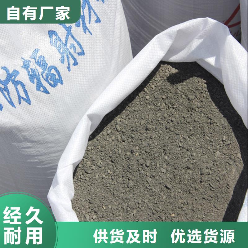 工业级硫酸钡砂厂家直销-全国发货