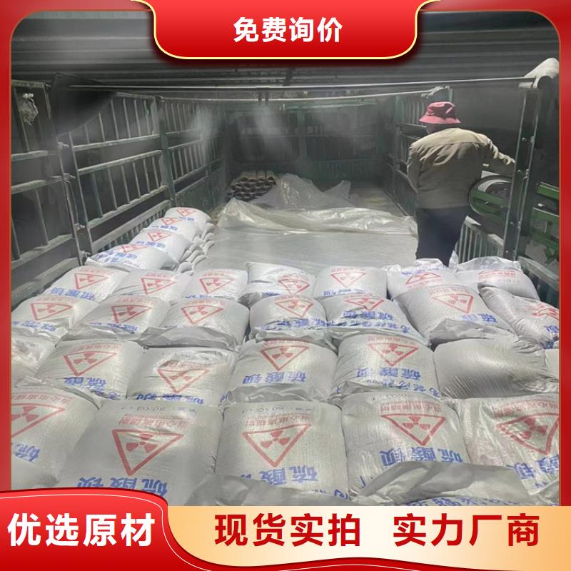 白色硫酸钡砂、白色硫酸钡砂厂家-发货及时