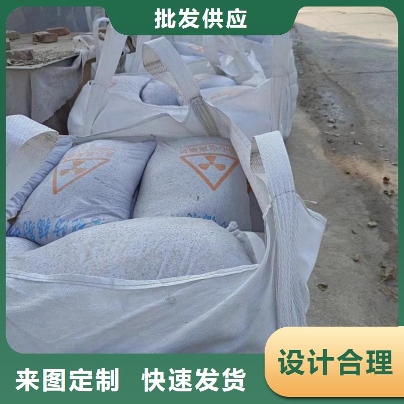 价格实惠的防辐射硫酸钡砂50kg/袋生产厂家