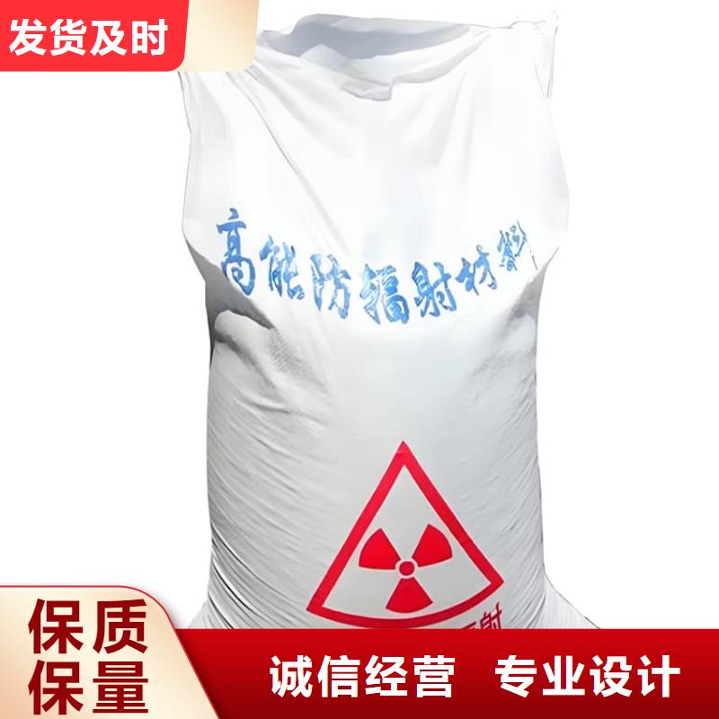 放射科硫酸钡砂匠心品质