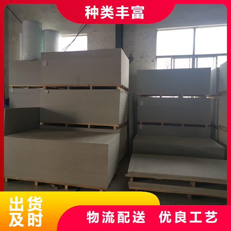 墙面防辐射钡板厂家