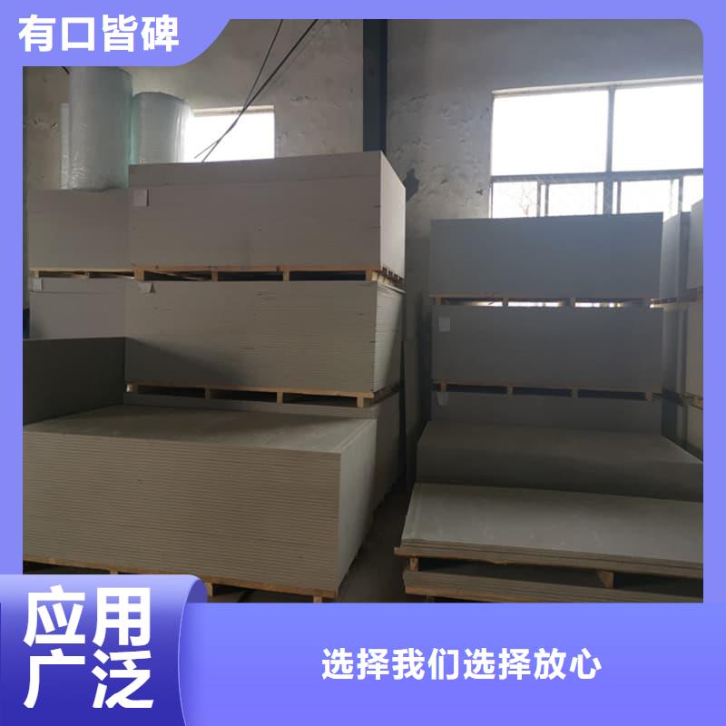 DR普放科机房硫酸钡板品牌-厂家
