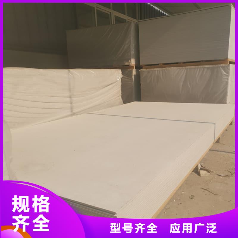 的防辐射硫酸钡板产品厂家