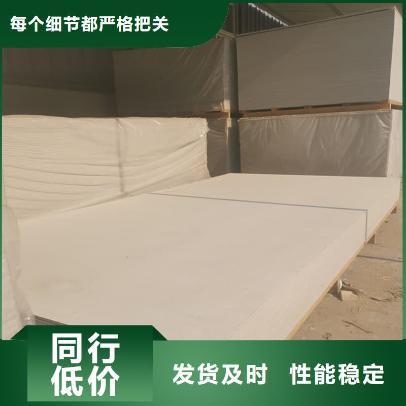欢迎选购##CT普放科机房硫酸钡板厂家