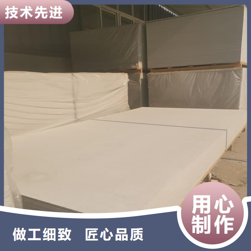 防辐射硫酸钡板产品可随时发货