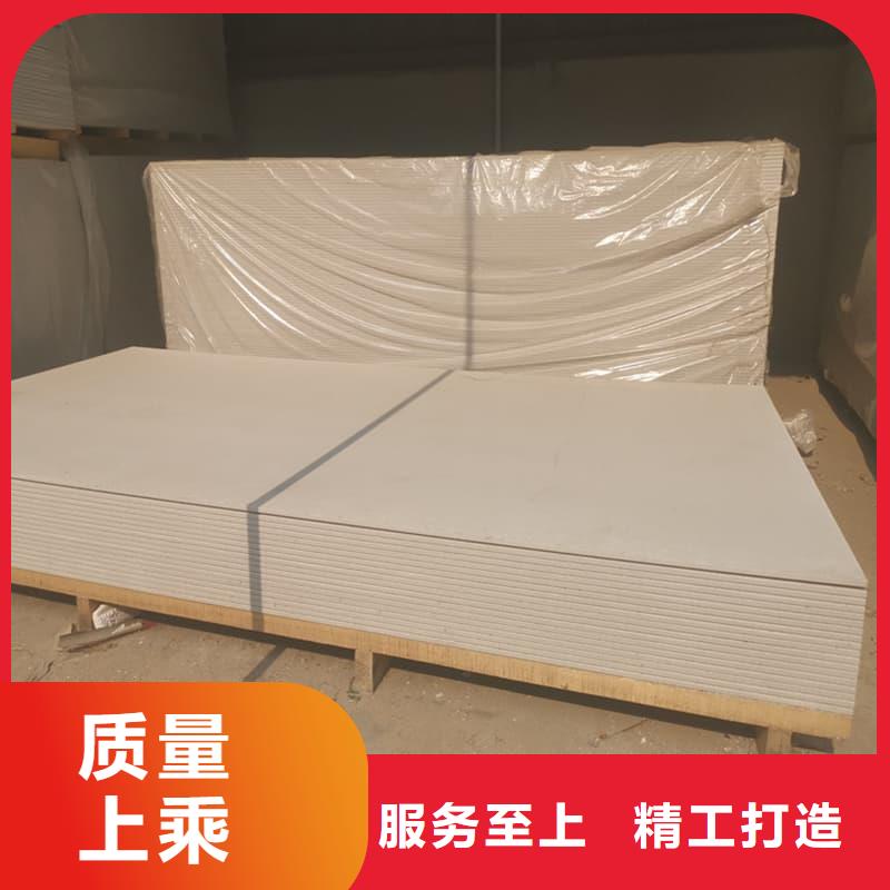 2025专业定制#CT普放科机房硫酸钡板公司#欢迎咨询