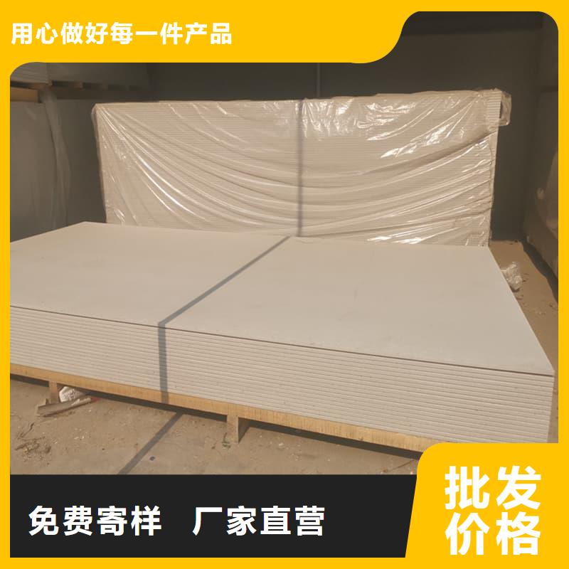 欢迎选购##CT普放科机房硫酸钡板厂家